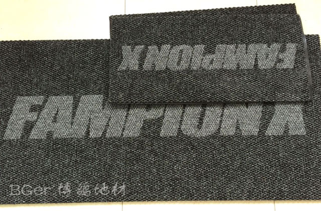 酒店門廳 商務大樓門口 企業(yè)單位門口 除塵 防塵 商標LOGO地墊 L1200_X 定制